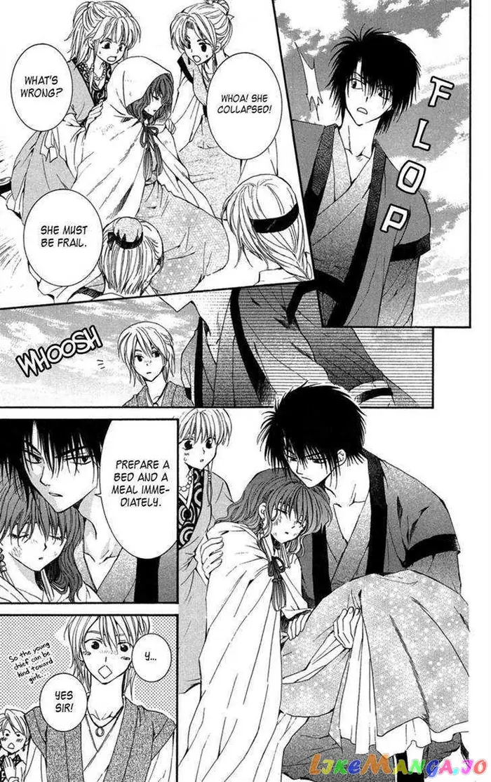 Yona of the Dawn Chapter 6 image 08_optimized